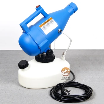 

Portable Electric Sprayer thermal fogger machine Atomizer Suitable for Farm Hotel School Courtyard