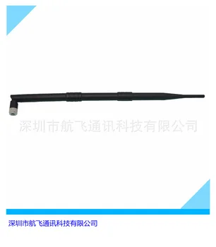 

Wifi Glue Stick Antenna Wireless Router Antenna 2.4g9dbi Gain Antenna Gao Gain Antenna