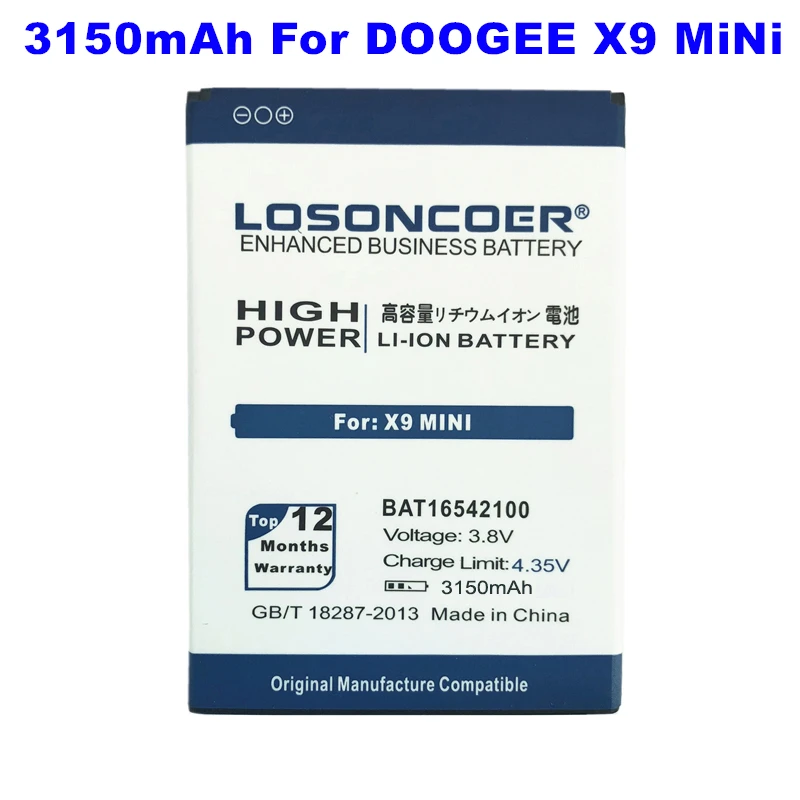 LOSONCOER 3150mAh BAT16542100 Для Doogee X9MINI X9 MINI 5,0 дюймов батарея большой емкости