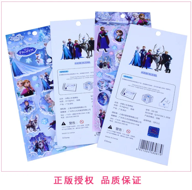 Disney Princess Frozen Stickers Baby Girl Gift Funny Kids Toys Kids Cute Anime Stickers Kawaii Cartoon Sticker cartoon stickers anime stickers kawaii stickers disney stickers