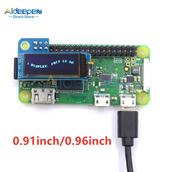 

For Raspberry Pi DC 3.3V 0.91" 0.96" OLED SSD1306 Display Module 128x64 128x32 I2C IIC Interface For Raspberry Pi 1 2 3 B+ Zero