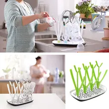 Сушилка для детских бутылочек, 4 цвета, детская бутылочка для кормления, чистящая сушилка, полка для хранения, полка для сосок, Детская соска, подстаканник для кормления