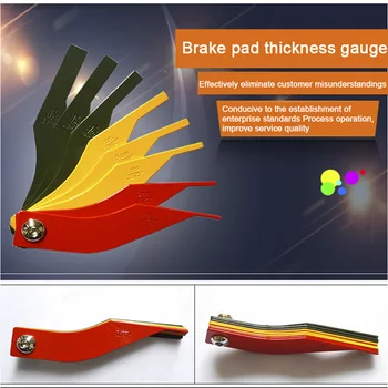 

Brake Shoe Brake Piece Detector Thickness Scale Measuring Instrument Wear Measuring Tool Instrument Coating Thickness Gauge