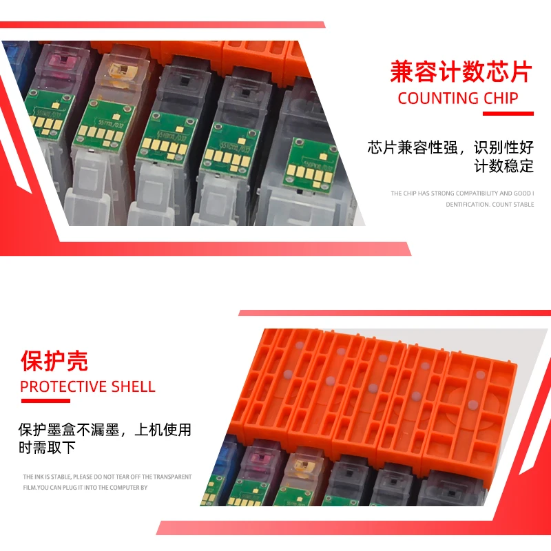 Чернильный картридж DAT совместимый с Canon PIXMA ip7240 MG5440 MG6340 MG6440 MG7140 mg7540 Ix6540 iX6840 Ip8740 MX924