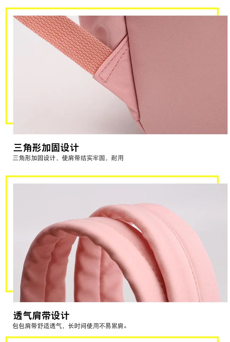 Bangtan Jimin JUNGKOOK suga v jin RM градиент портрет Same paragraph заячьими ушками рюкзак женские рюкзаки корейской версии