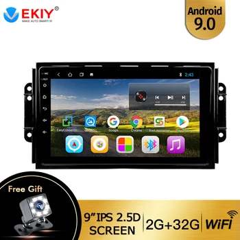 

EKIY 9" Android 9.0 For Chery Tiggo 3 2016-2018 Car Radio Multimedia Video Player Navigation GPS Android 8.1 No 2din 2 Din Dvd