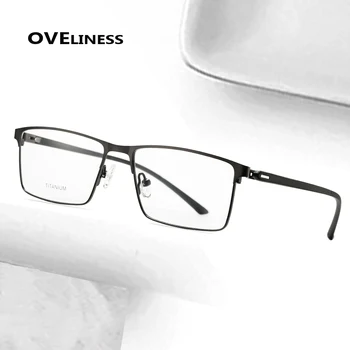 

2020 Square Titanium Alloy eye glasses frame Men Optical eyeglasses Myopia Prescription glass Male Metal Full Screwless eyewear