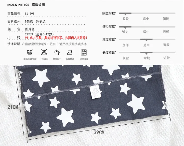 产品描述10