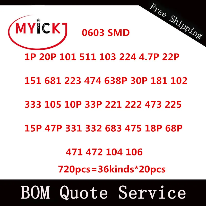 7 20 шт = 36 видов* 20 шт 0603 SMD конденсатор Ассорти комплект, 1pF~ 10 мкФ Ассортимент Комплект электронных diy kit