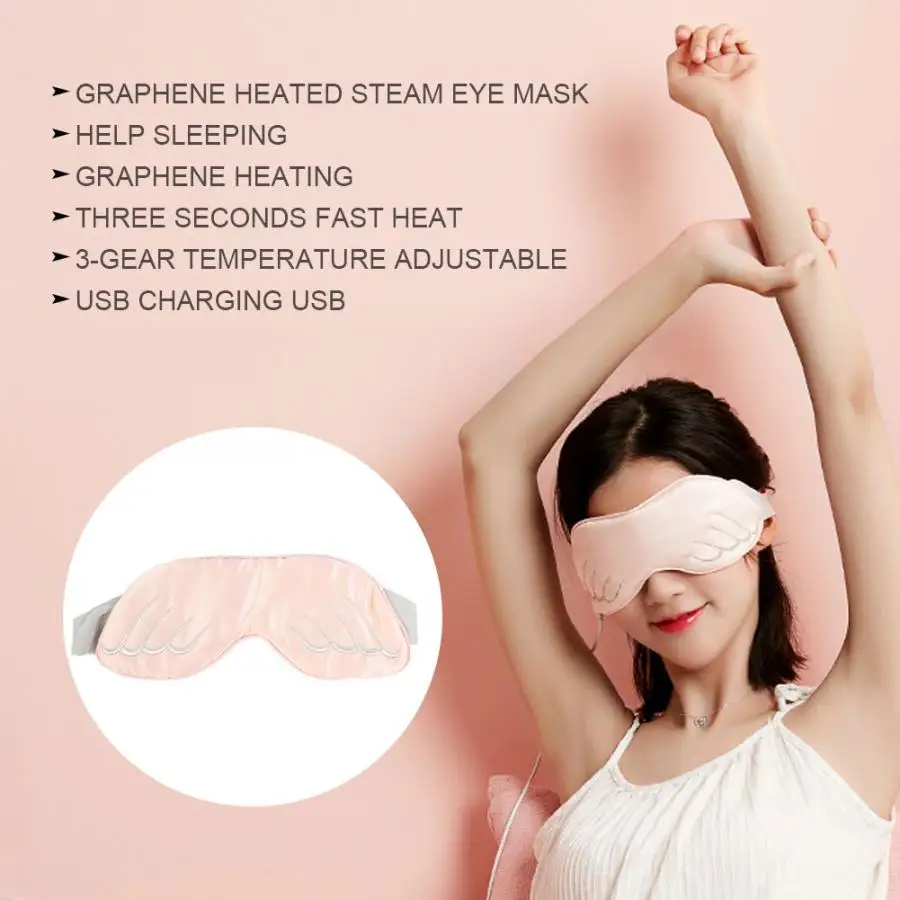 Розовый моющийся графеновой батареи Подогрев паровой сна затенение, накладки для глаз маска для глаз снятия усталости глаз уход