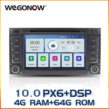 

PX6 DSP Android 10 six Core 4GB RAM Car DVD Player GPS Map RDS Radio bluetooth For VW Touareg T5 Multivan Transporter 2004-2011