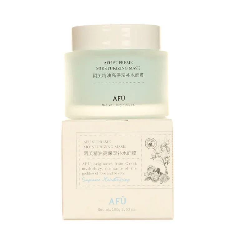 

Aurora Essential Oil High Moisturizing Facemask 100G Sleep Facemask Dry Skin Moisturizing First Aid Facemask