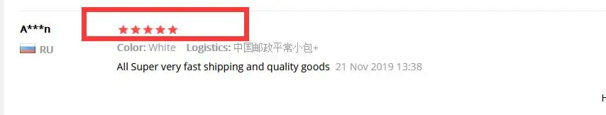 QQ截图20191207104034