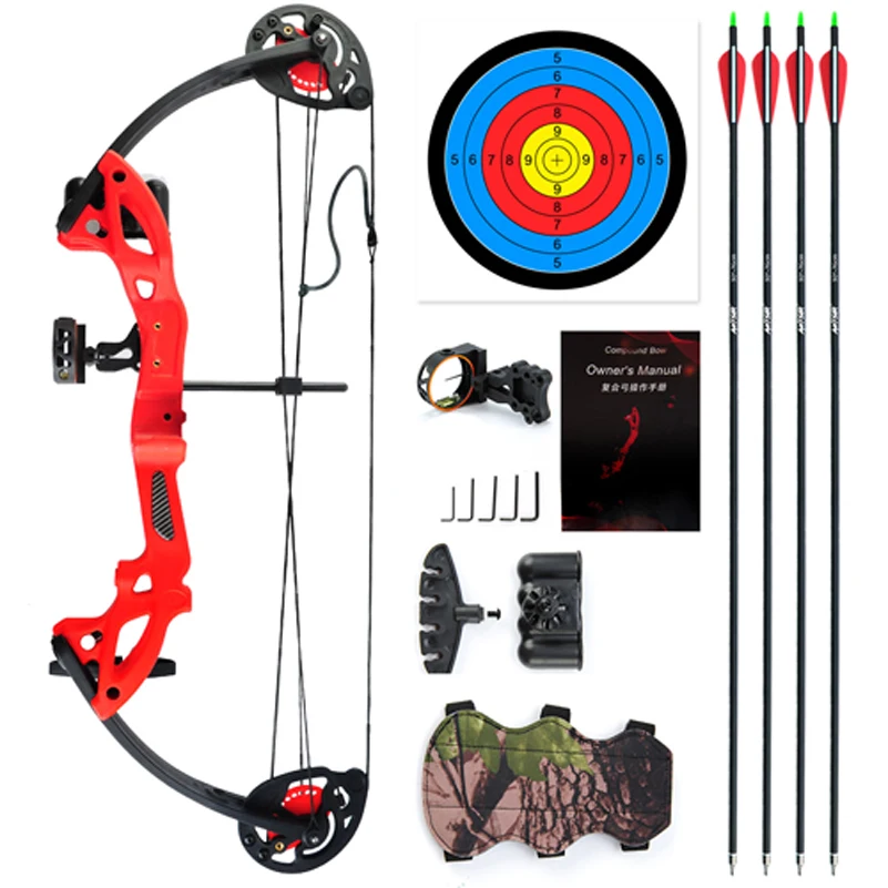 20Lbs Youth Black Compound Archery Starter Package With Foam Boss & Base Feet 