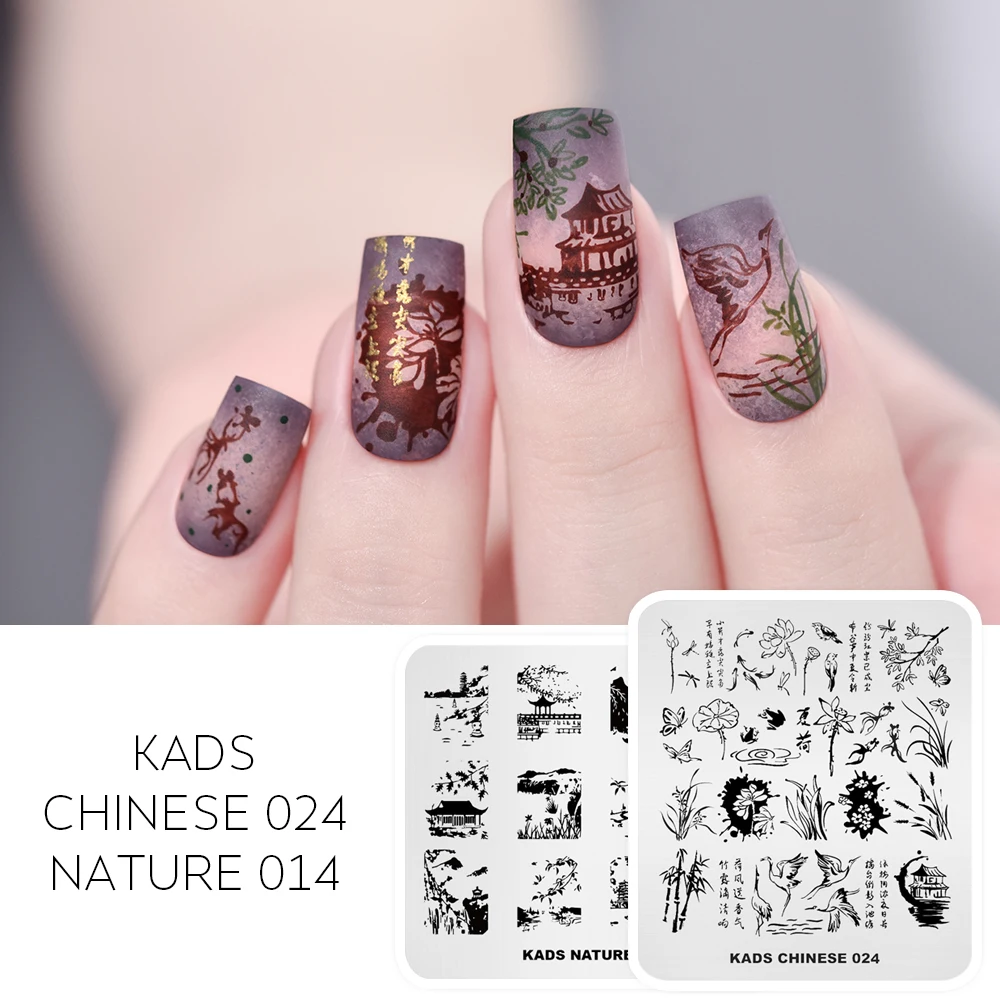 KADS Nail Stamping Plates Set Nail Art Templates Stamping Plate Flower Chinese Halloween ChristmasManicure Stencil Set 3