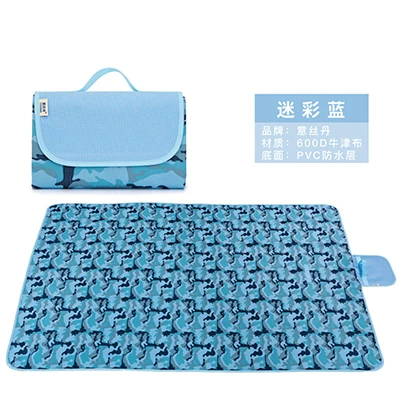Blue Открытый одеяло для пикника и кемпинга Tote водонепроницаемый переносной пляжный коврик складной для пеших прогулок Семейные концерты фестивали вечерние на траве - Цвет: Blue