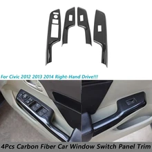 Carbon Fiber Window Switch Lift Panel Trim Cover For Honda Civic Coupe 2013-2015