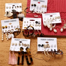 30 цветов, серьги-гвоздики, набор, серьги с кисточками для женщин, удивительная цена, богемная раковина, золотые длинные серьги, женские модные ювелирные изделия