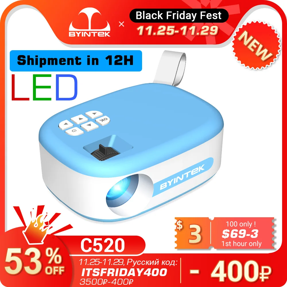 BYINTEK C520 Мини светодиодный карманный портативный ЖК-видео мультимедийный HD 1080P