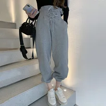 

2021 Women Fall Korean Y2k Harem Pants Jogging Grey Casual Cross Straps Pants Drawstring High Waist Solid Color Trouser Female