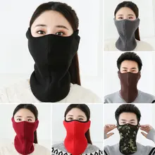 Унисекс муфельные хлопковые наушники, маски, Зимние Модные мужские и женские уличные теплые ветрозащитные наушники на половину лица# J3