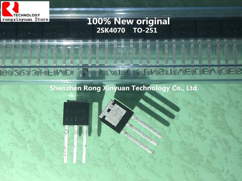 LS2512 2512 SMD лапками углублением SOP-8 RT8203GA RT8203 RT8110APSP RT8110A RT8110APS RT8103PS RT8103 2SK4070 K4070