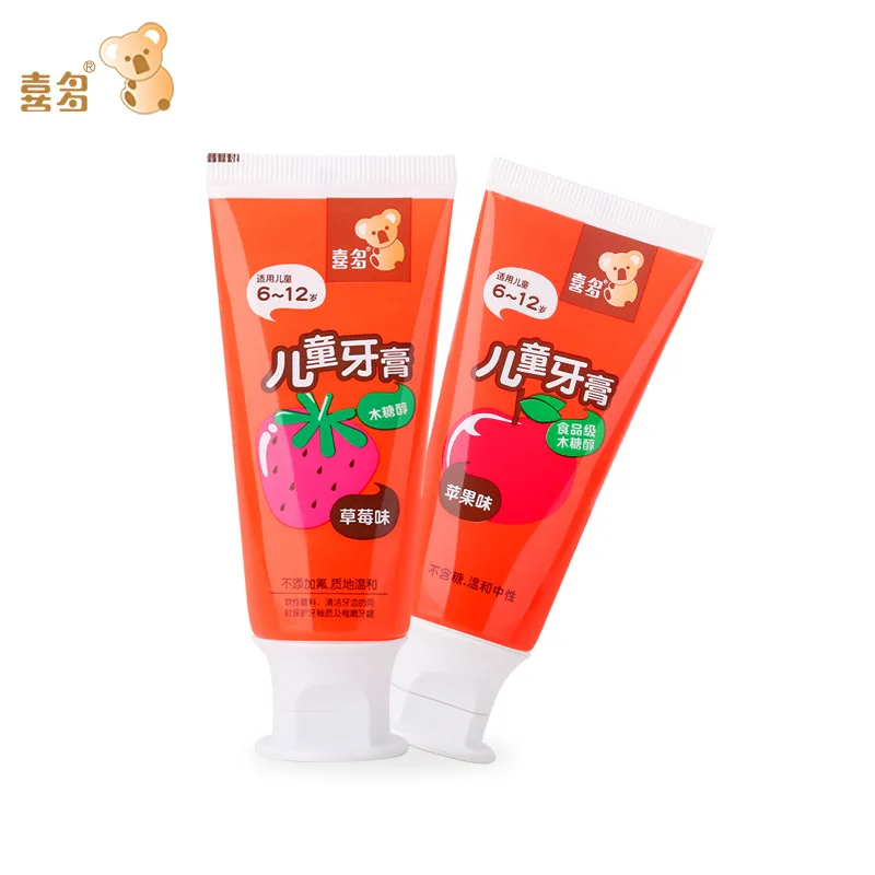 

HITO CHILDREN'S Toothpaste 6-12 Years Old Baby Gentle Care Sweet Fluorine-Free Moth Kids Toothpaste 50G