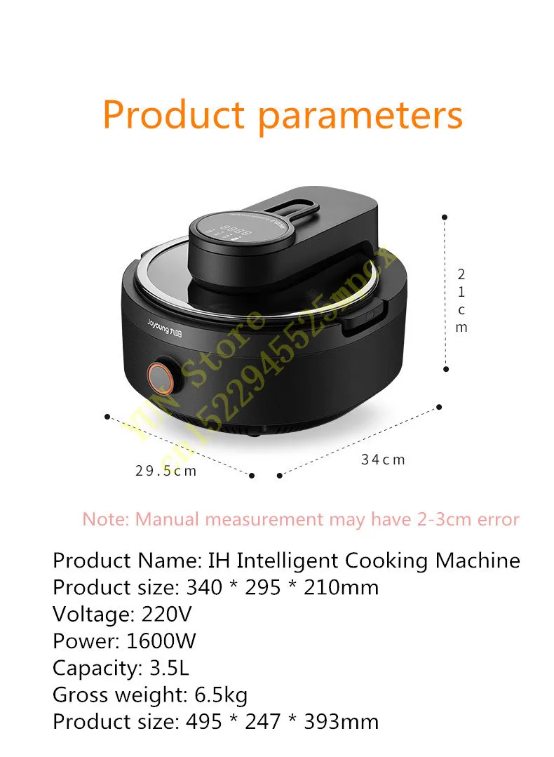 O1CN01mEcISM2Iqr2VeMmEF_!!4244469338