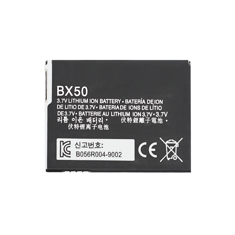OHD Original High Quality 1300mAh BX50 Battery For MOTOROLA RAZR2 V9 V9m Q9 Q9m Q9h |