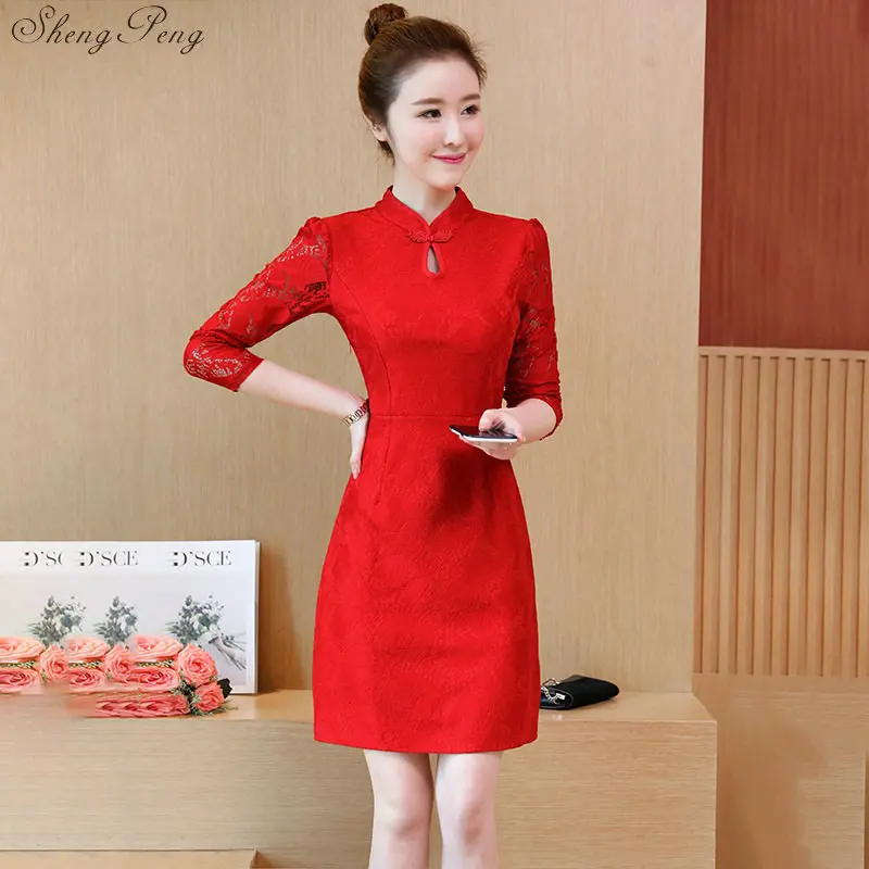 Традиционное китайское платье Cheongsam Qipao для женщин с длинным рукавом вышивка древний праздничный костюм для взрослых платья V1721