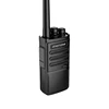 Walkie Talkie