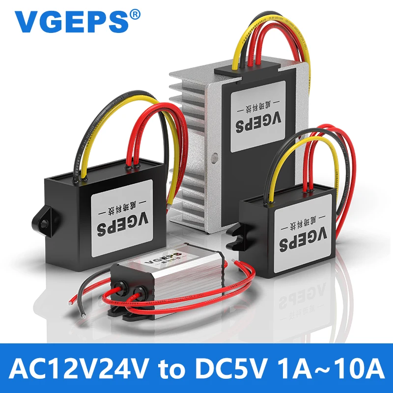 AC12V24V для DC5V контроля мощности конвертер пуховик детей 5V AC к DC регулятор |