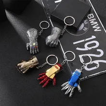 Мстители брелок с Железным человеком металлический Капитан Америка брелок Европа и Америка фильм сопутствующие продукты Подарочный аксессуар для автомобиля