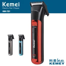 Kemei электрический триммер для волос KM-731 Беспроводная электрическая машинка для стрижки волос Резак для волос триммер для бороды аккумулятор