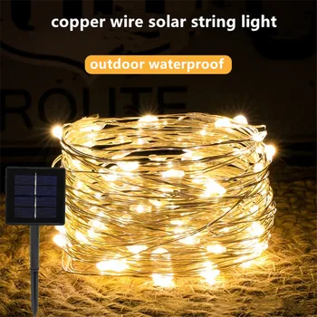 

22m 200led solar light outdoor holiday light led copper wire string lamp solar power led light wedding party outdoor solar lamp