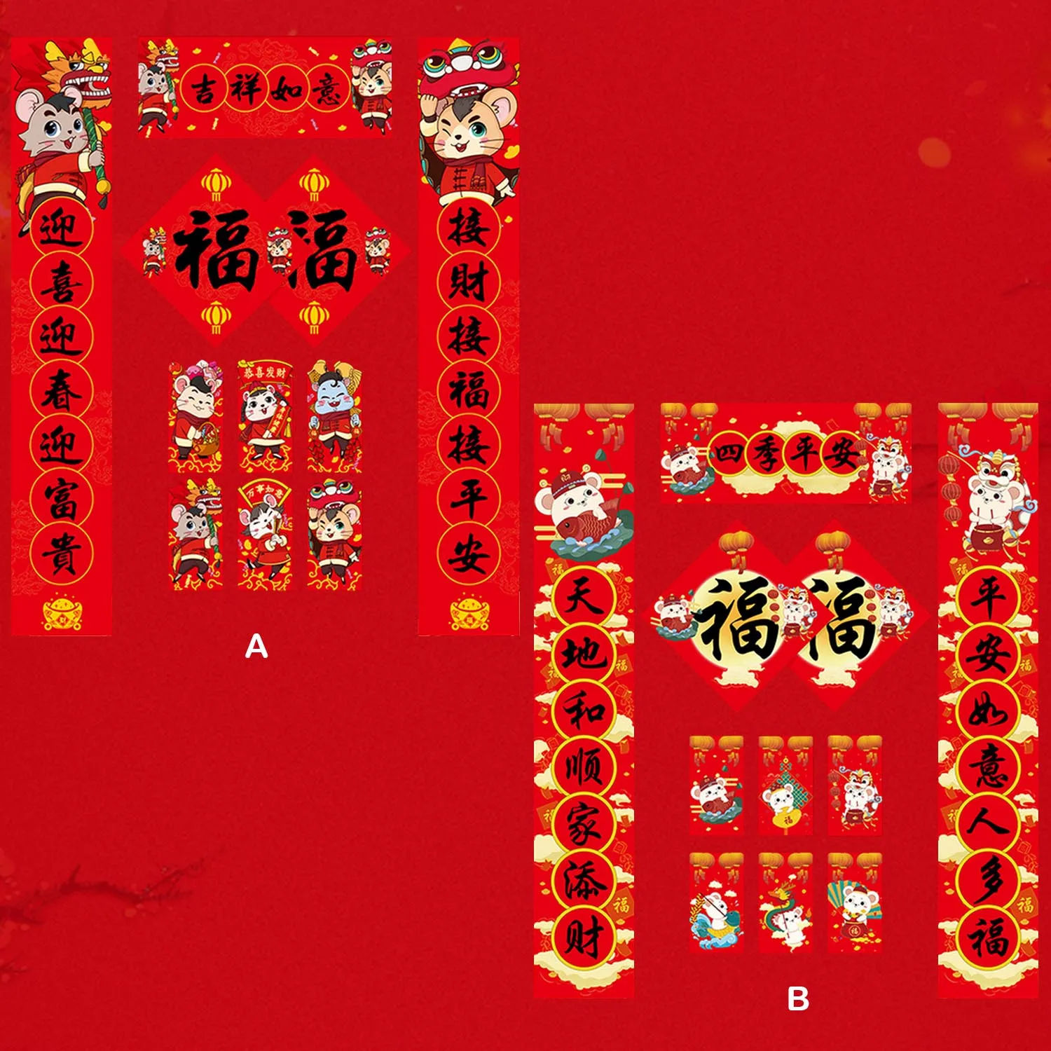 

Behogar Chinese New Year Couplets Decoration Kit Couplets Fu Character Poem Scrolls Sticker Red Envelopes for Spring Festival