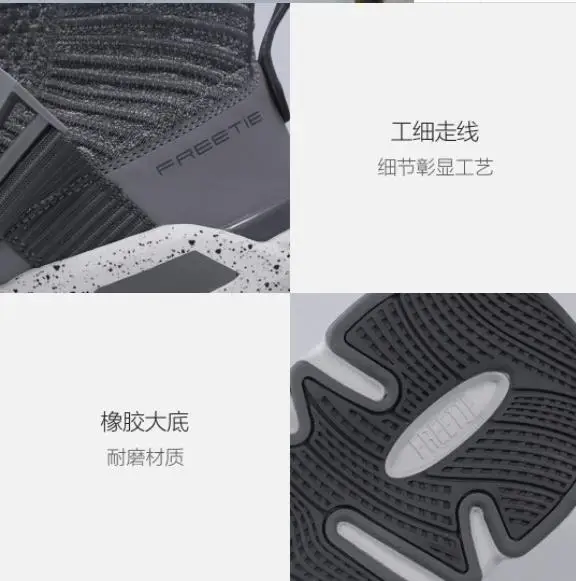 xiaomi mijia магический Пояс Пряжка тренд старая обувь вразлёт, плетение обувь магнитные носки на подвязках носки Мужская Спортивная обувь смарт
