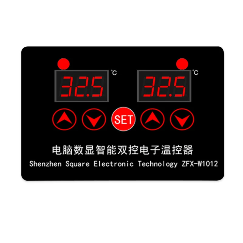 

Computer digital display intelligent dual-control electronic thermostat, dual-display dual-temperature adjustable thermostat