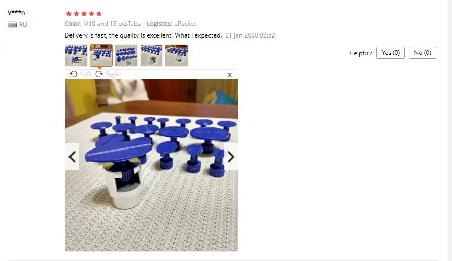 QQ截图20200325220331