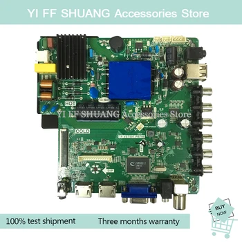 

100% test shipping for TP.VST59T.PB706 main board