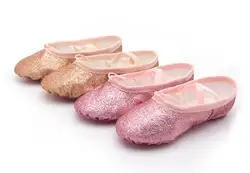 Детская танцевальная обувь розовая балетная обувь для девочек Золотая Йога противоскользящая обувь сценическая обувь с когтями