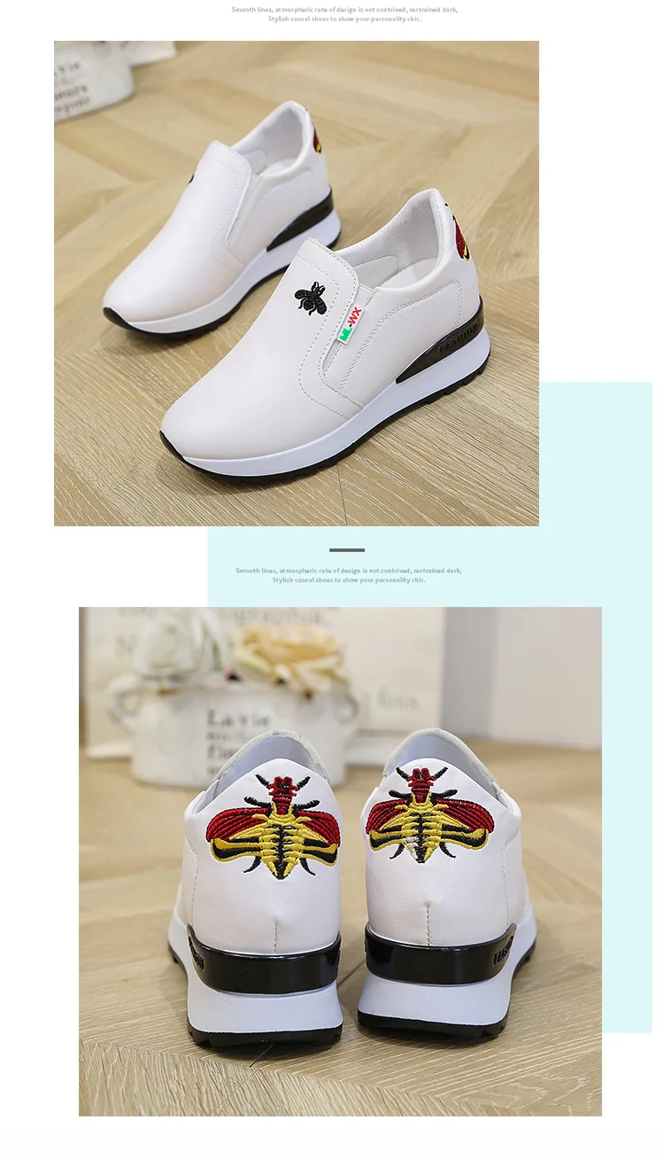 Новые стильные универсальные белые туфли в Корейском стиле; Осенняя женская обувь, увеличивающая рост; обувь на толстой подошве; резиновая обувь; повседневные кроссовки