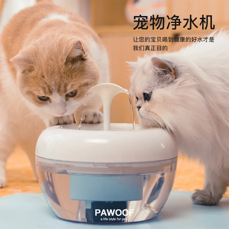 

Kyjen Cat Water Dispensers Automatic Pet Drinker Flowing Water Circulation Cat Drink Water Useful Product Fountain Automatic Fil