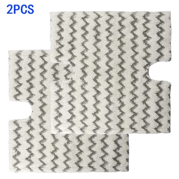 

2Pcs/set Durable Steam Cleaning Cloths Mop Pads For Shark S3973D S5003D S6001 S6002 35cm * 35cm Cloth