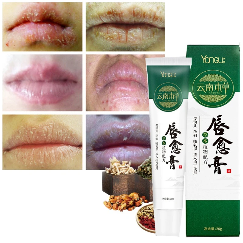 organic lip moisturizer