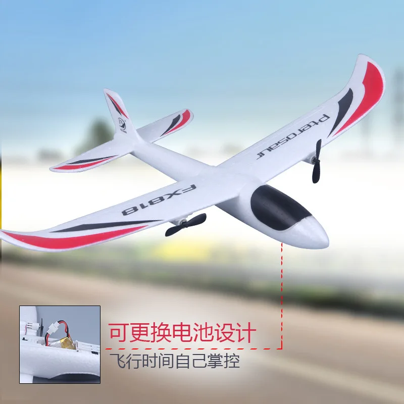 Remote Control Gliding Machine Fx-818 EPP Fixed-Wing 2.4G Gliding Airplane Remote Control Aircraft Airplane Model Toy