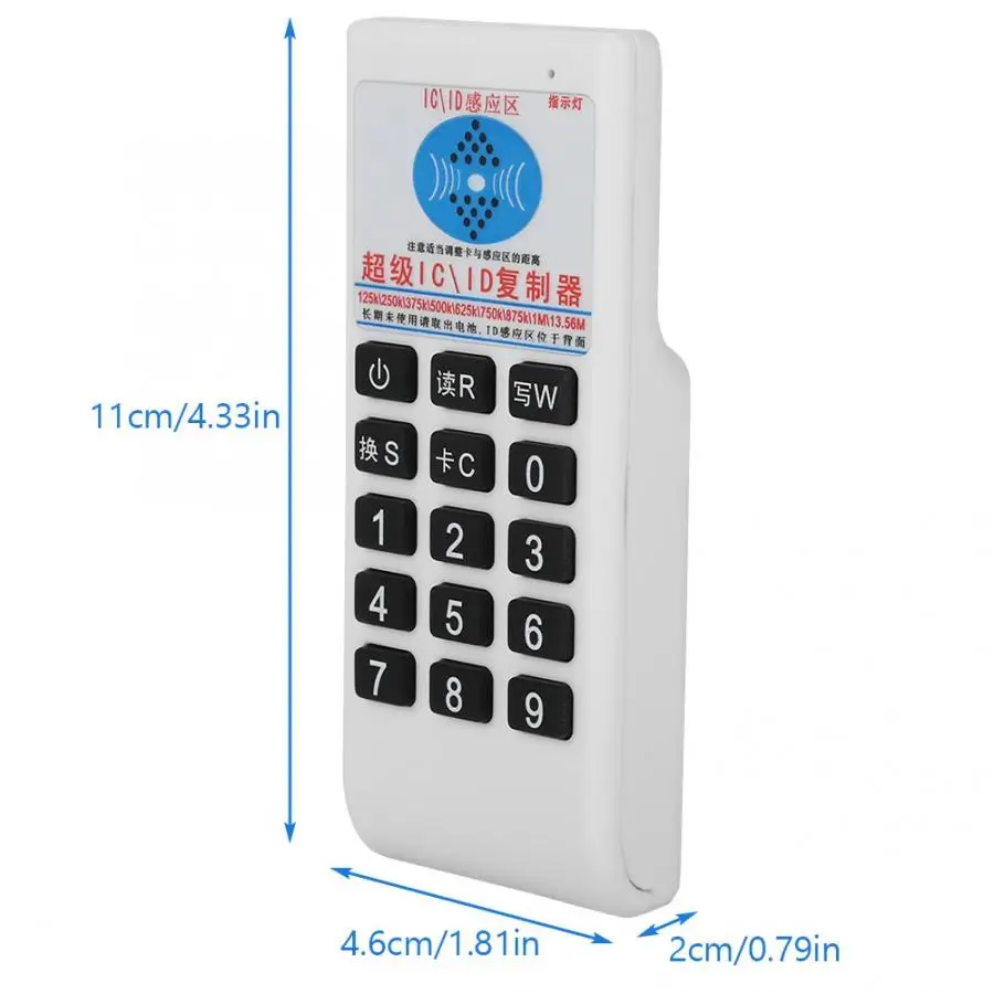 Ручной RFID IC/ID Считыватель Карт Писатель Копир Дубликатор 125 кГц 13,56 МГц Ручной считыватель ID карт