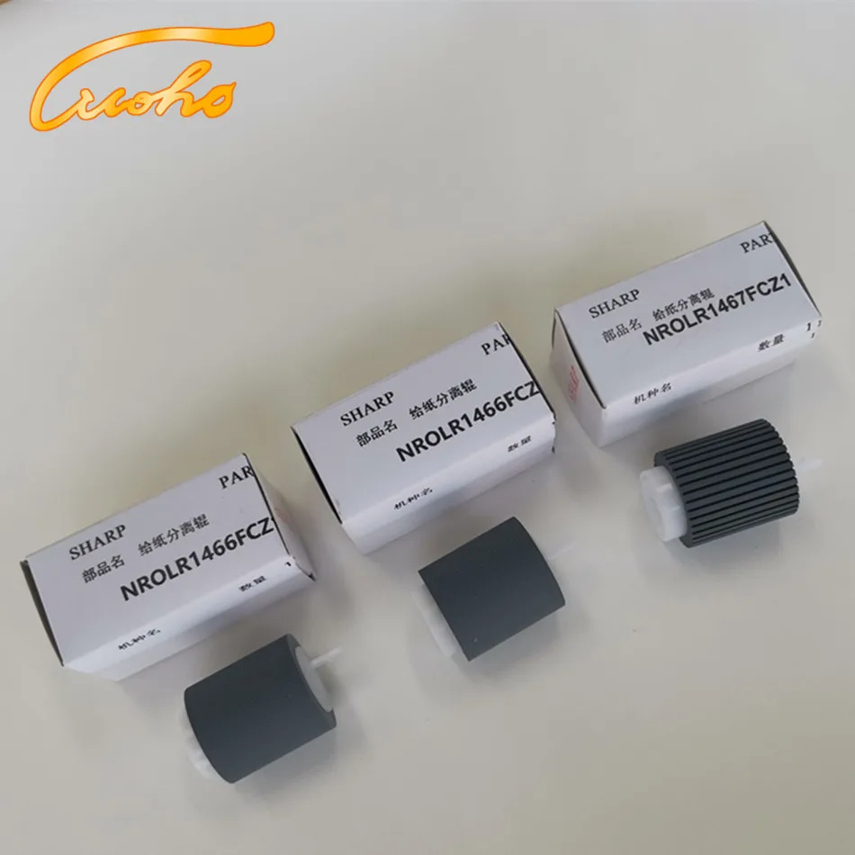 Sharp MX850 pickup roller original 3_副本