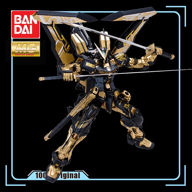 

BANDAI MG 1/100 MBF-P02Kai Gundam Astray Red Frame Kai Metal Colors Colour-Changing Bumblebee Action Toy Figures