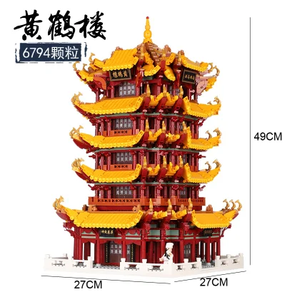 Xingbao 01002 создатель город улица китайское здание таверна игрушки 01021 01004 шелковые боевые искусства Модели Строительные блоки 01024 - Цвет: 01024